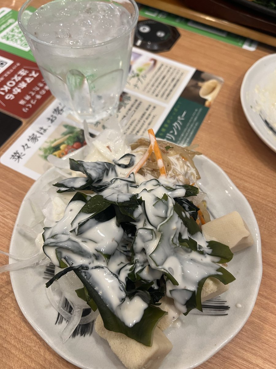 メカ沢 tweet media