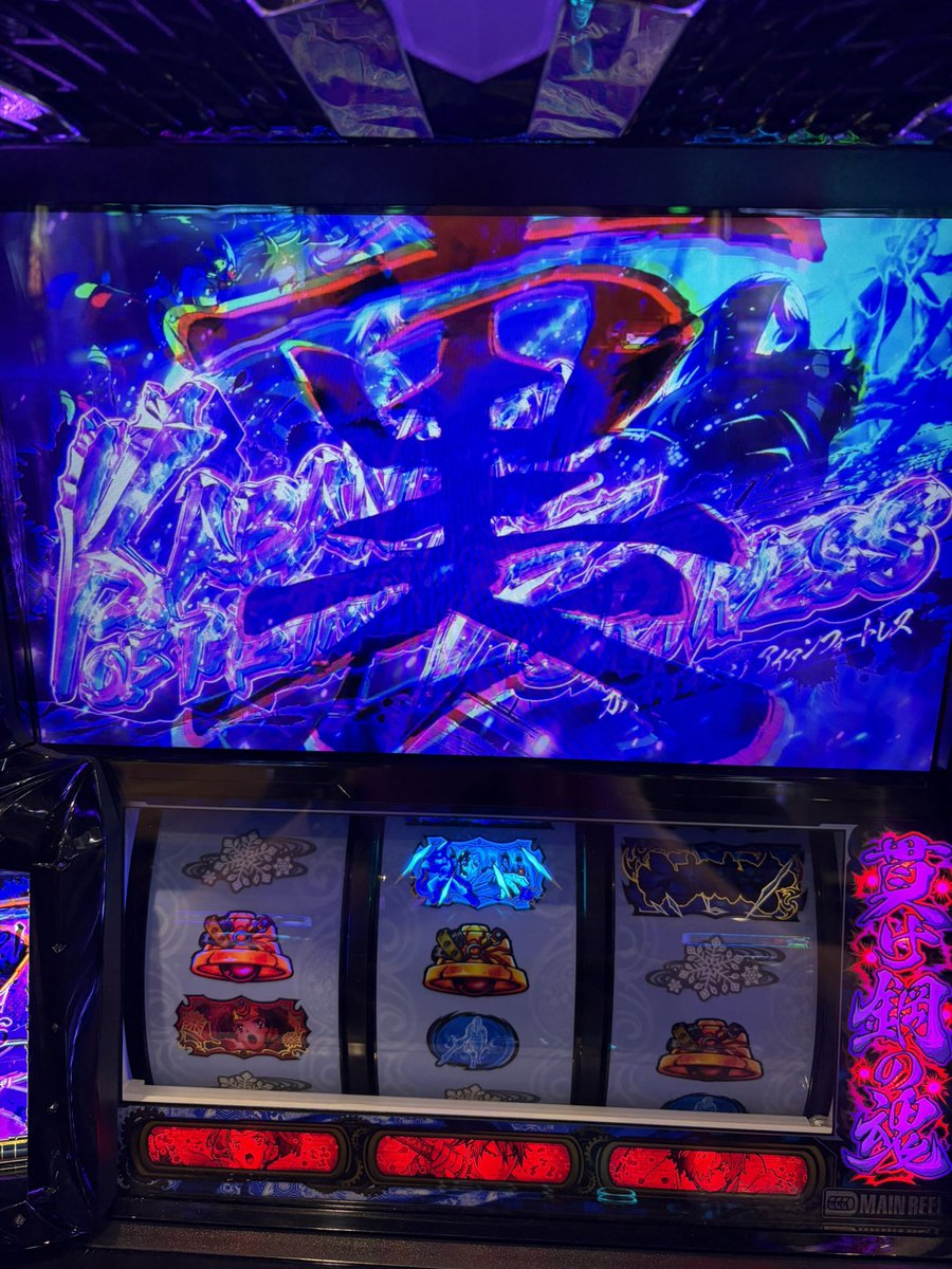 カン tweet media