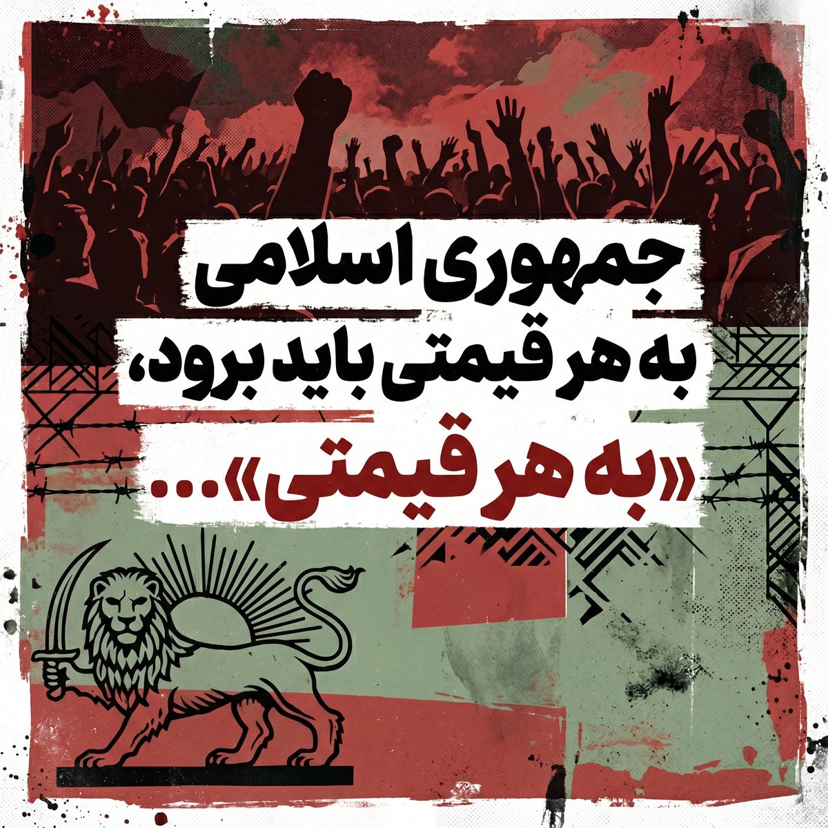 Dr. Mehrdad Ashabi tweet media