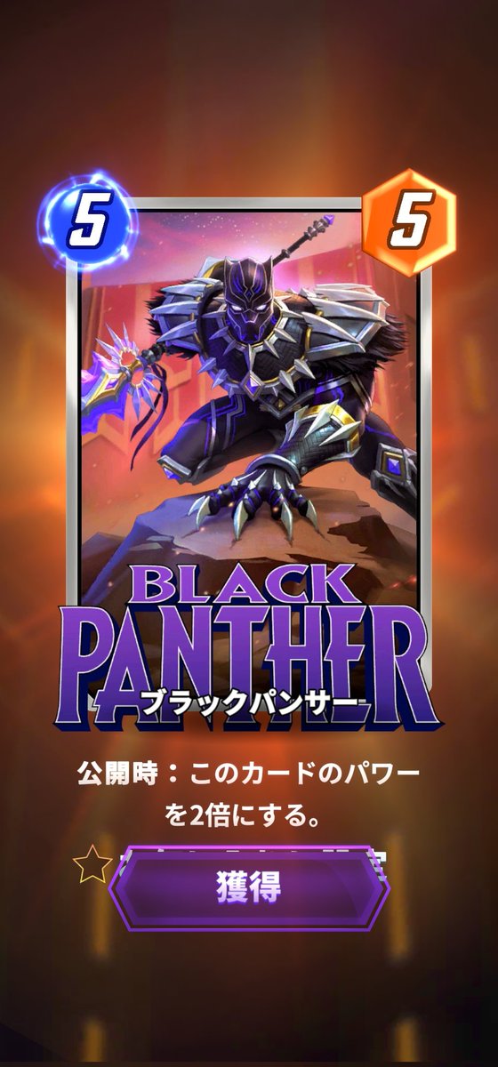 アルダー🦀 tweet media