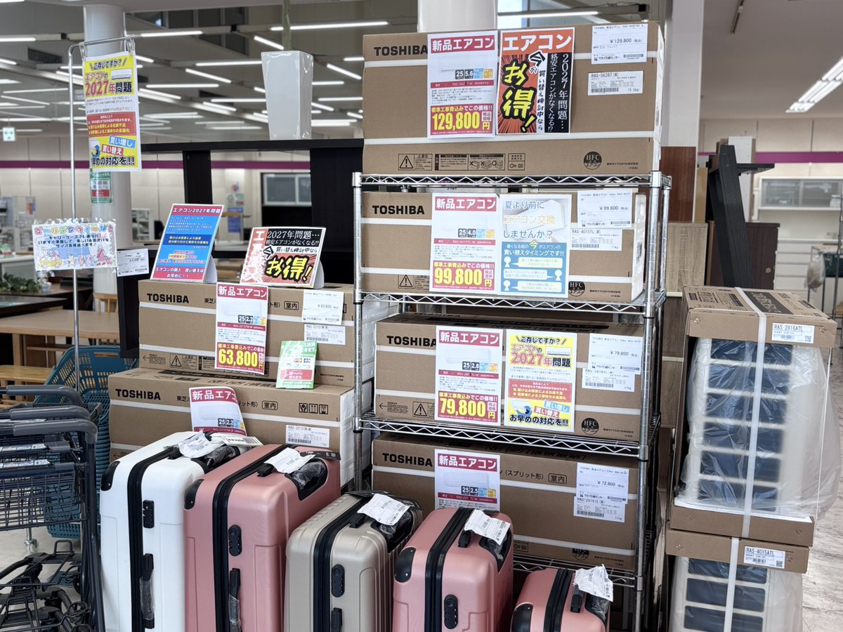 *お値段見直しました*リユースのサカイ栃木店★ジモティ割あり★ TWINBIRD 電子レンジ DR-D269  23年製 動作確認／クリーニング済み TC10479 中古】栃木県のオーブンレンジを格安/激安/無料であげます・譲ります