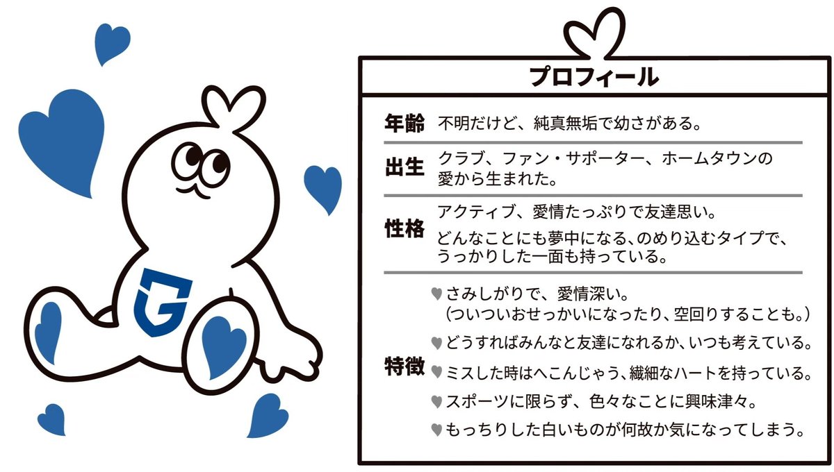 S.ToMoYa⁶ tweet media