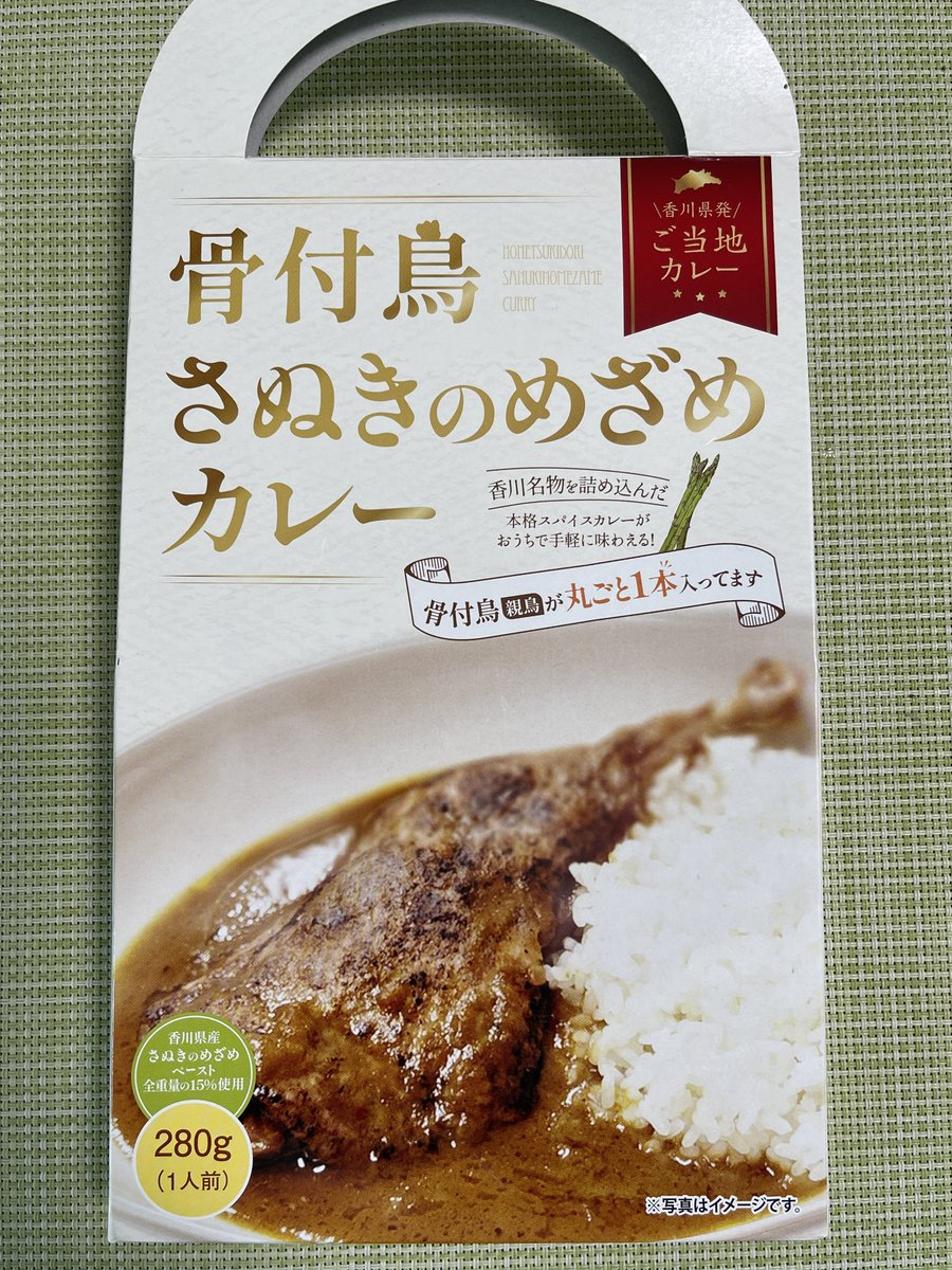 しょっぽ tweet media