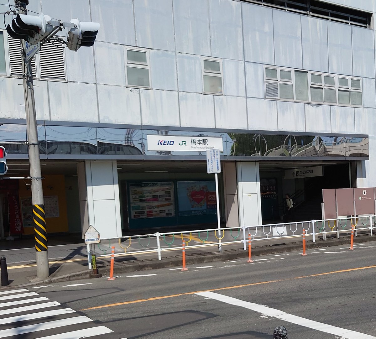 ぼっさん tweet media
