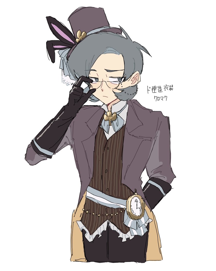 たろ tweet media
