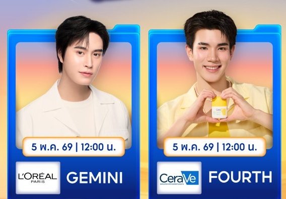 นอฝอ👀 ➸ᴶᴷ🐰⁴ᵀᴴ🌻 tweet media