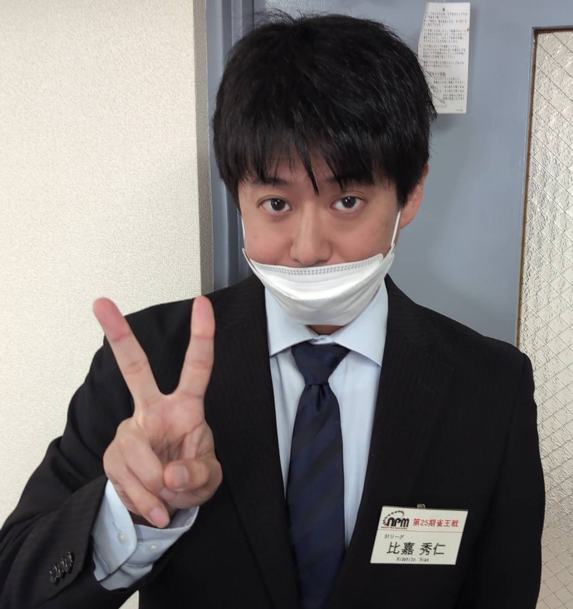 ClubNPM's tweet image. 【第25期 #雀王戦 B1リーグ】🎆第2節
全卓2回戦が終了しました。
※E卓は別日となります。

比嘉・吉田が連勝！

📷トップ者は以下のとおりです。
＝＝＝＝＝＝＝
#筥崎弘太郎
#比嘉秀仁(連勝)
#吉田知弘(連勝)
#新田友一
＝＝＝＝＝＝＝

＼ リアルタイムで成績が表示 ／
　＼ されるようになりました