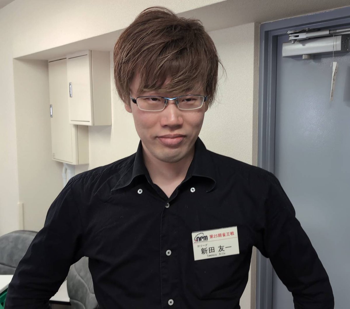 ClubNPM's tweet image. 【第25期 #雀王戦 B1リーグ】🎆第2節
全卓2回戦が終了しました。
※E卓は別日となります。

比嘉・吉田が連勝！

📷トップ者は以下のとおりです。
＝＝＝＝＝＝＝
#筥崎弘太郎
#比嘉秀仁(連勝)
#吉田知弘(連勝)
#新田友一
＝＝＝＝＝＝＝

＼ リアルタイムで成績が表示 ／
　＼ されるようになりました