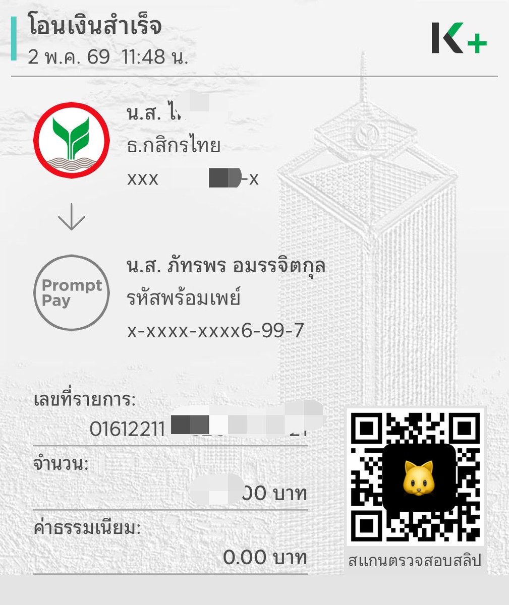 im 수민 ᢉ𐭩 ‧₊˚⋅ tweet media