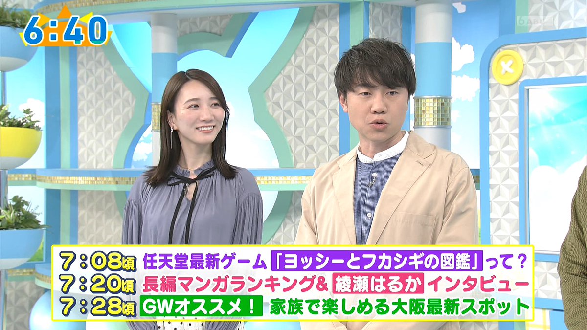 Kaya Tofuu⬜︎ tweet media