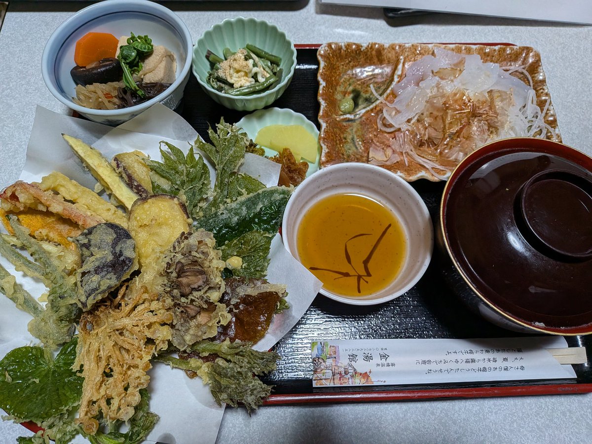 イタ(さん) tweet media
