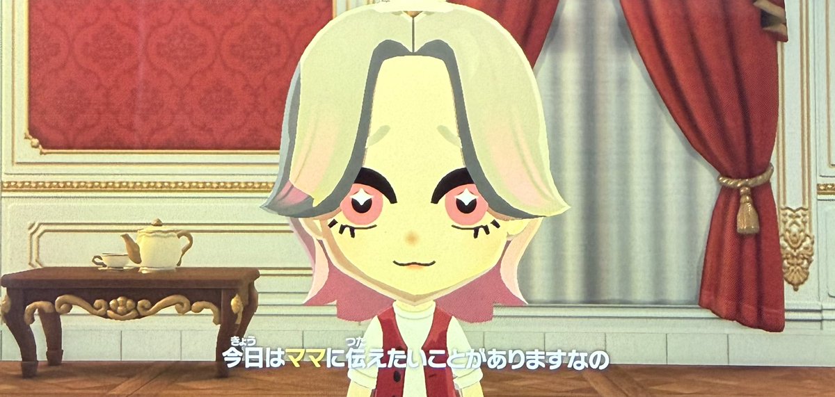 🌸ここね🌸 tweet media