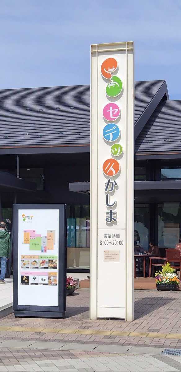 けろりん tweet media