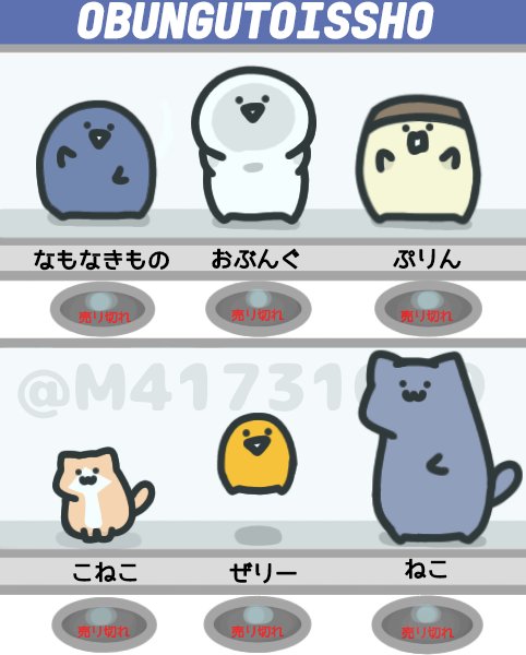 ふれんち tweet media