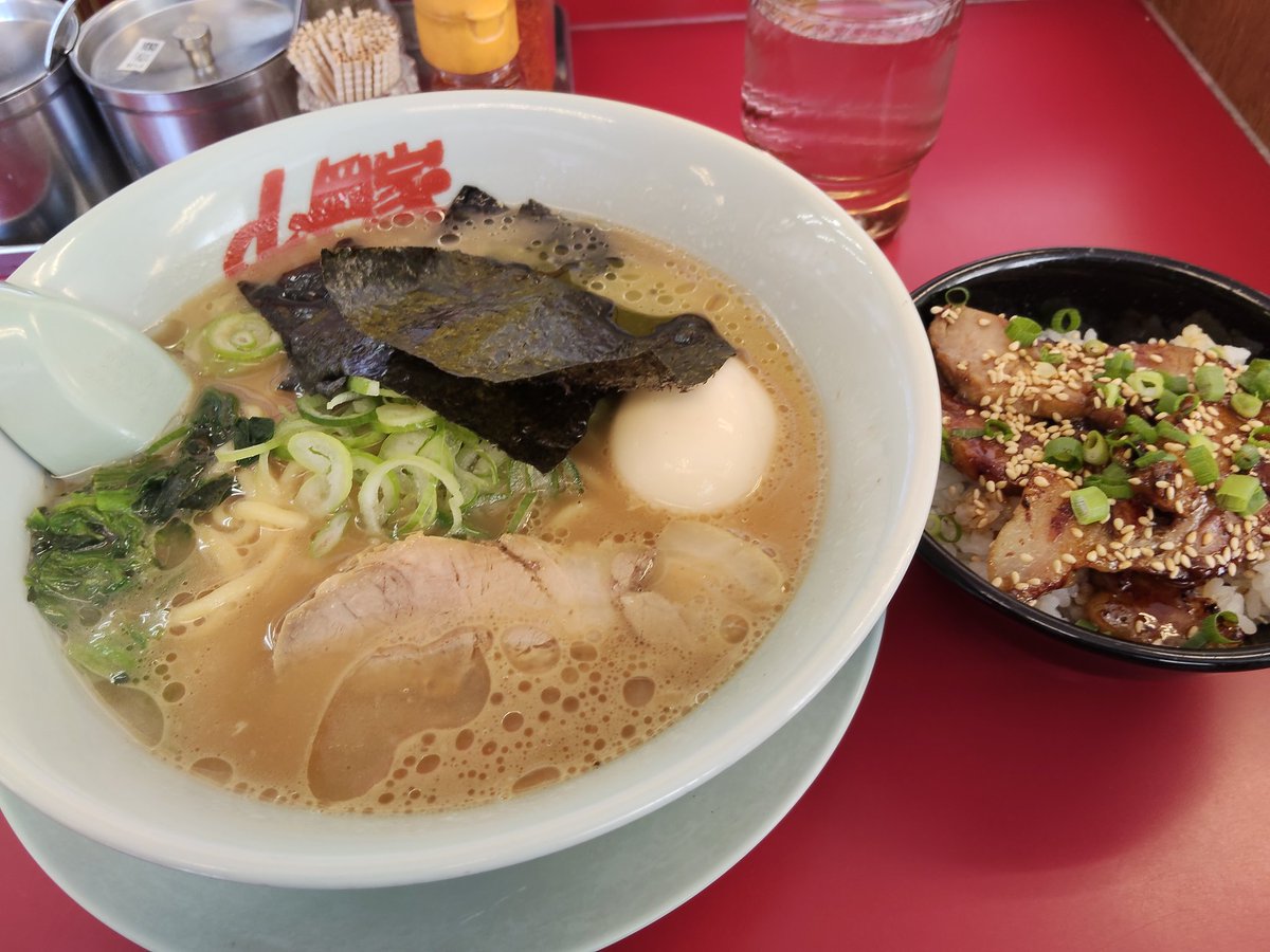 水戸☆納豆 tweet media