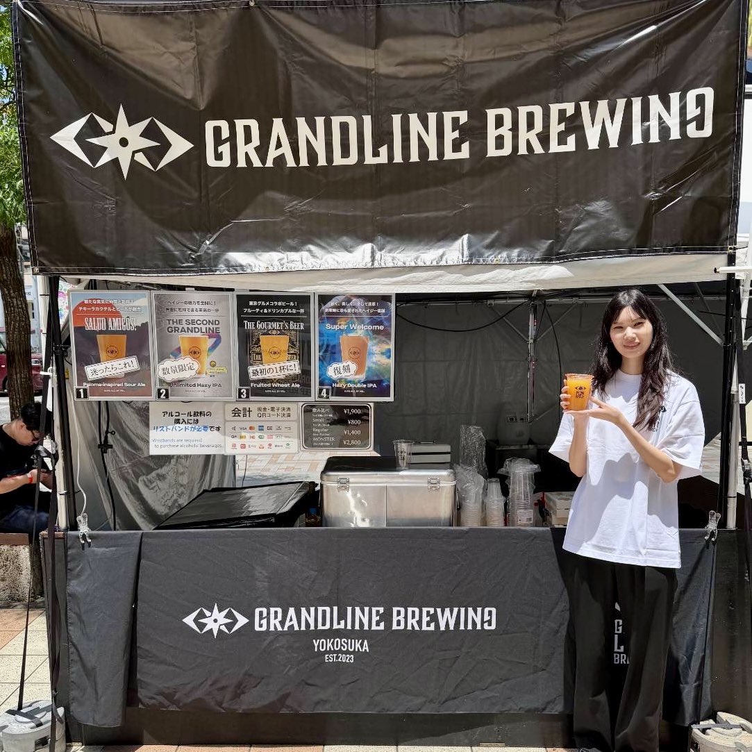 GRANDLINE BREWING tweet media
