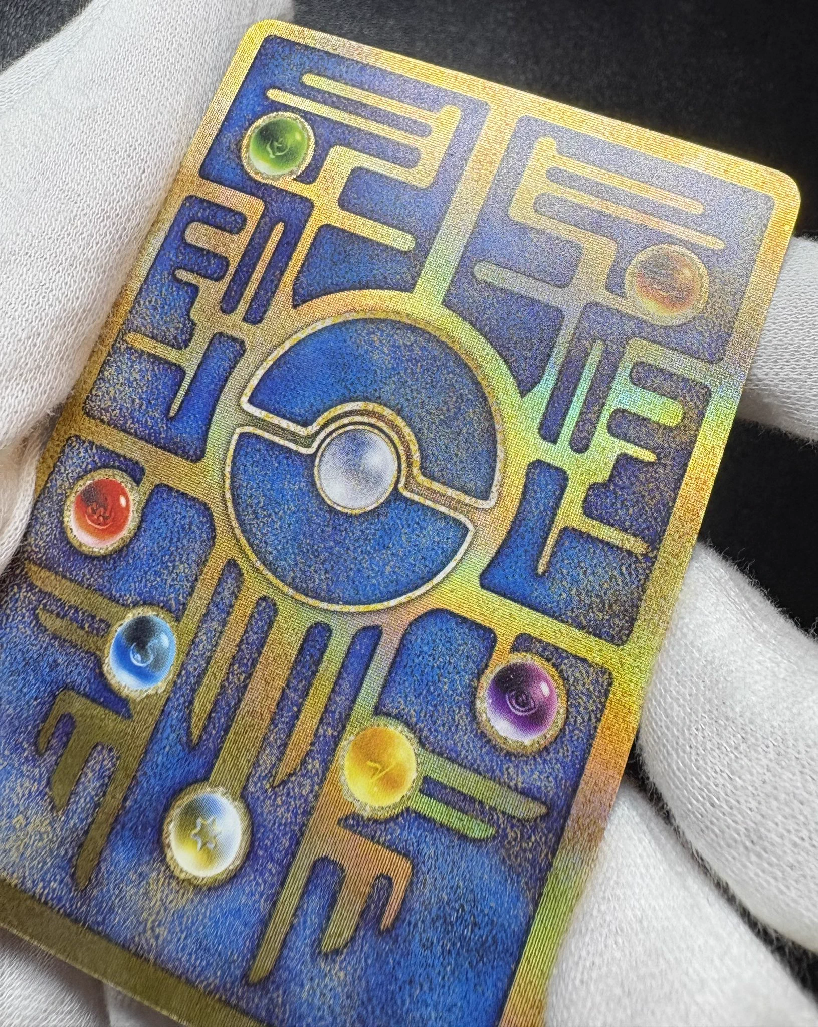 CARDMASTER D.C.(カードマスターDC) on X: 