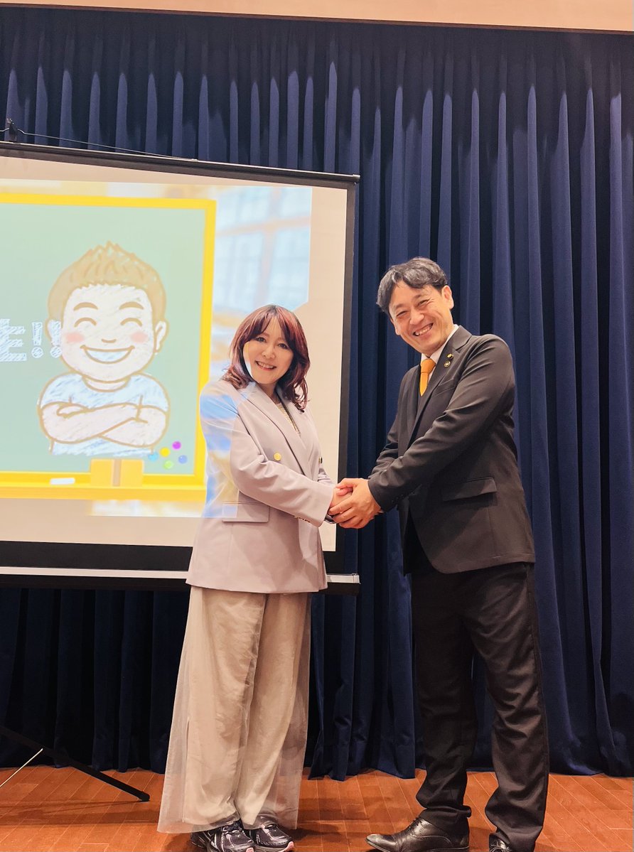 笠原将吾/鳴門市議会議員（参政党） tweet media