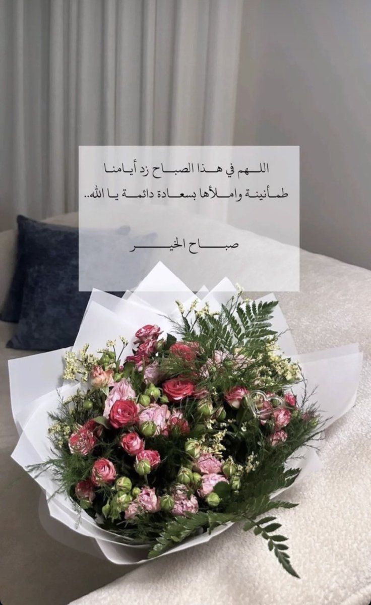 ام حمد💛 tweet media