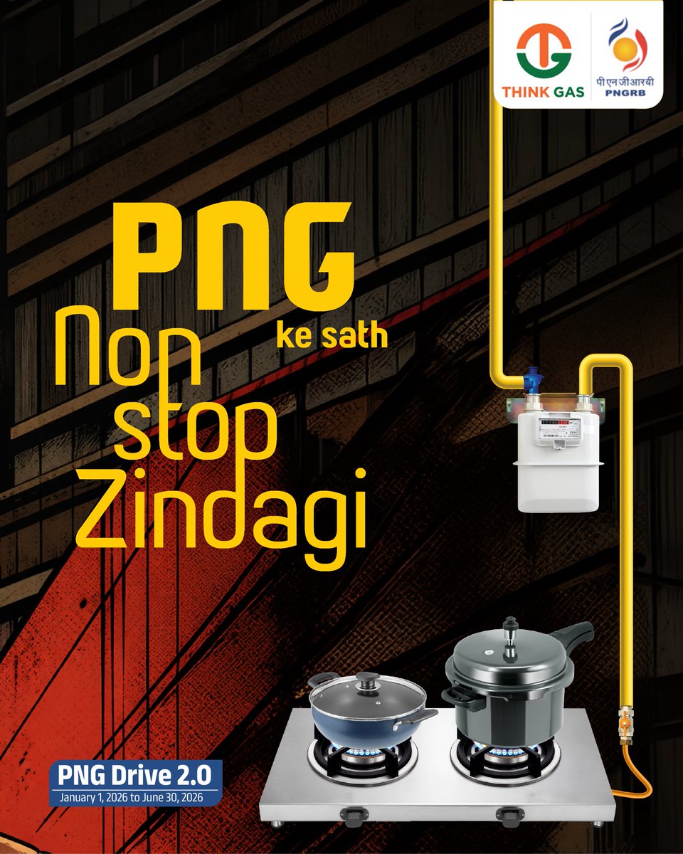 THINKGasIndia's tweet image. Maa ke liye har din ek battle hai.
Par kitchen ab battlefield nahi rahega. Keh dena unko - main aa raha hoon...
non-stop PNG leke. 
#NonStopZindagi #CleanEnergyLife #CleanEnergyMovement #PNGDrive
#SwitchToPNG #SmartGasConnection #PipelineGasLife #PNGRB #DomesticPNG #SafePNG