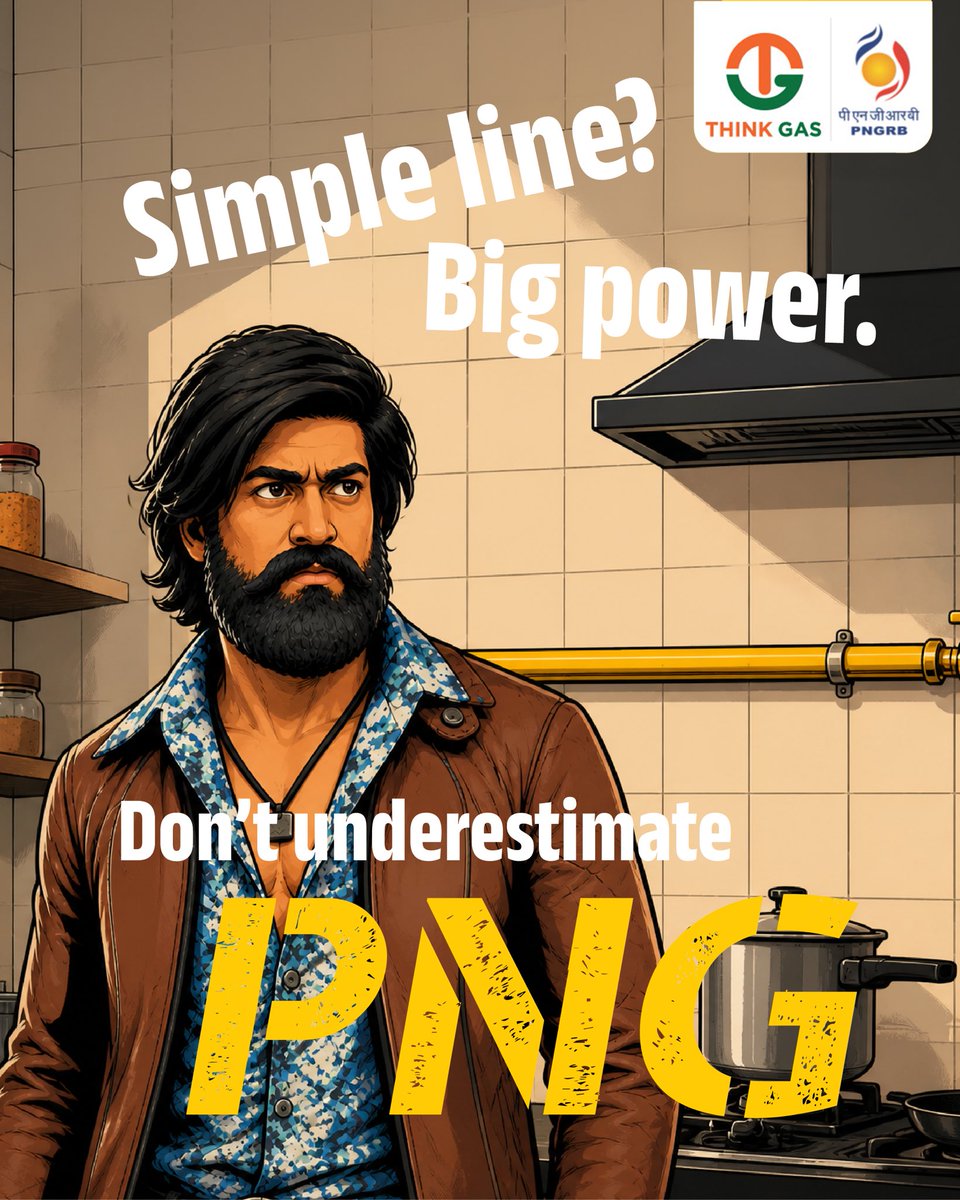 THINKGasIndia's tweet image. Maa ke liye har din ek battle hai.
Par kitchen ab battlefield nahi rahega. Keh dena unko - main aa raha hoon...
non-stop PNG leke. 
#NonStopZindagi #CleanEnergyLife #CleanEnergyMovement #PNGDrive
#SwitchToPNG #SmartGasConnection #PipelineGasLife #PNGRB #DomesticPNG #SafePNG