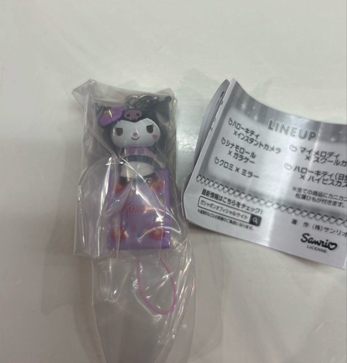 犬くん猫ちゃん tweet media