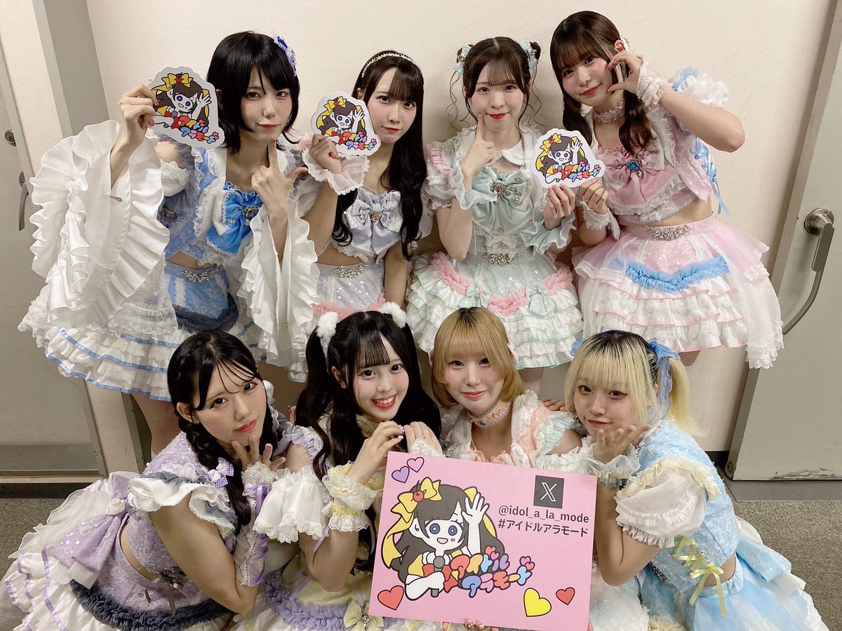 idol_a_la_mode's tweet image. iCON!さんです。

#4枚ご希望でしたので
#iCON
#アイドルアラモード