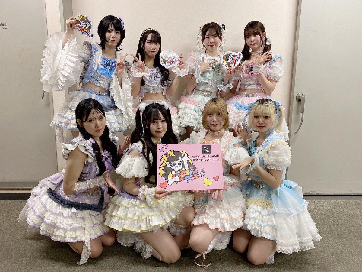 idol_a_la_mode's tweet image. iCON!さんです。

#4枚ご希望でしたので
#iCON
#アイドルアラモード