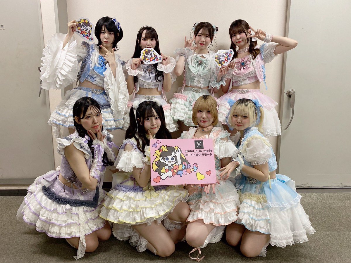 idol_a_la_mode's tweet image. iCON!さんです。

#4枚ご希望でしたので
#iCON
#アイドルアラモード