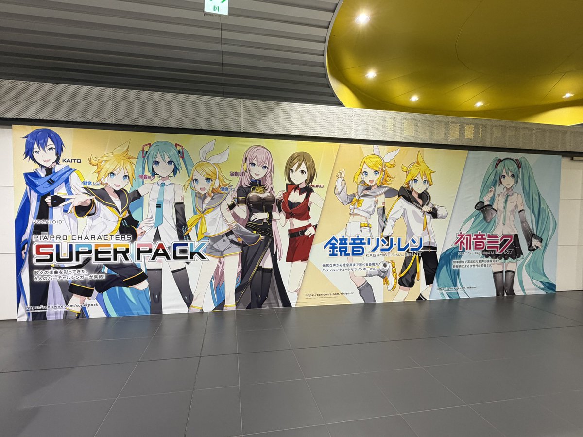 ☆kiyoページ☆ いいねーこれ #projectcircles