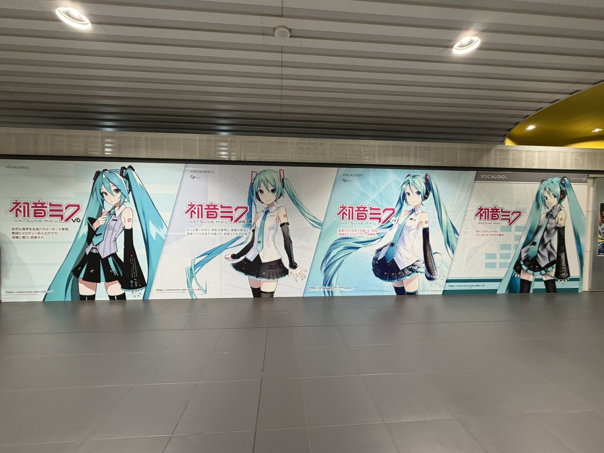 いいねーこれ #projectcircles いいねーこれ #projectcircles