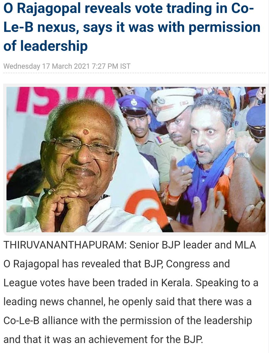 A random congi using goebbelsian tactics. Meanwhile the truth:
