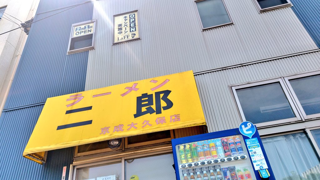 かぼちゃと山 tweet media