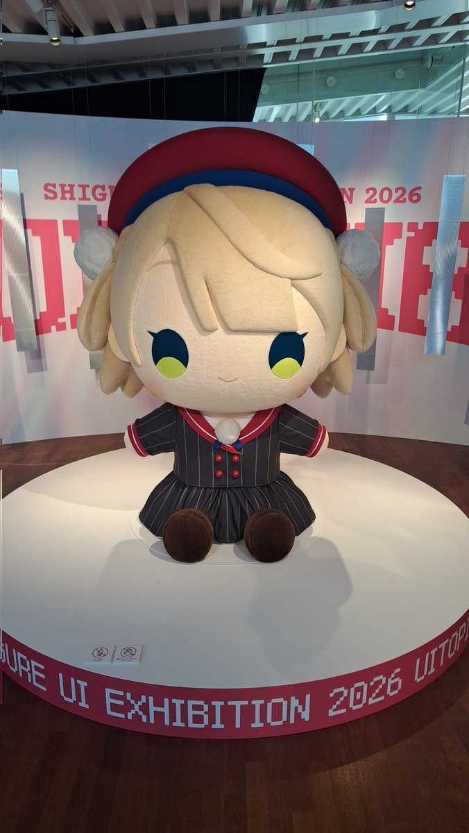 Senri33333's tweet photo. きたぞ！
#しぐれうい展2026 https://t.co/eqBMjWNt5y
