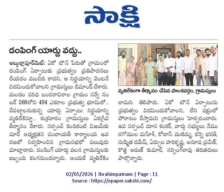 Naresh Swaero tweet media