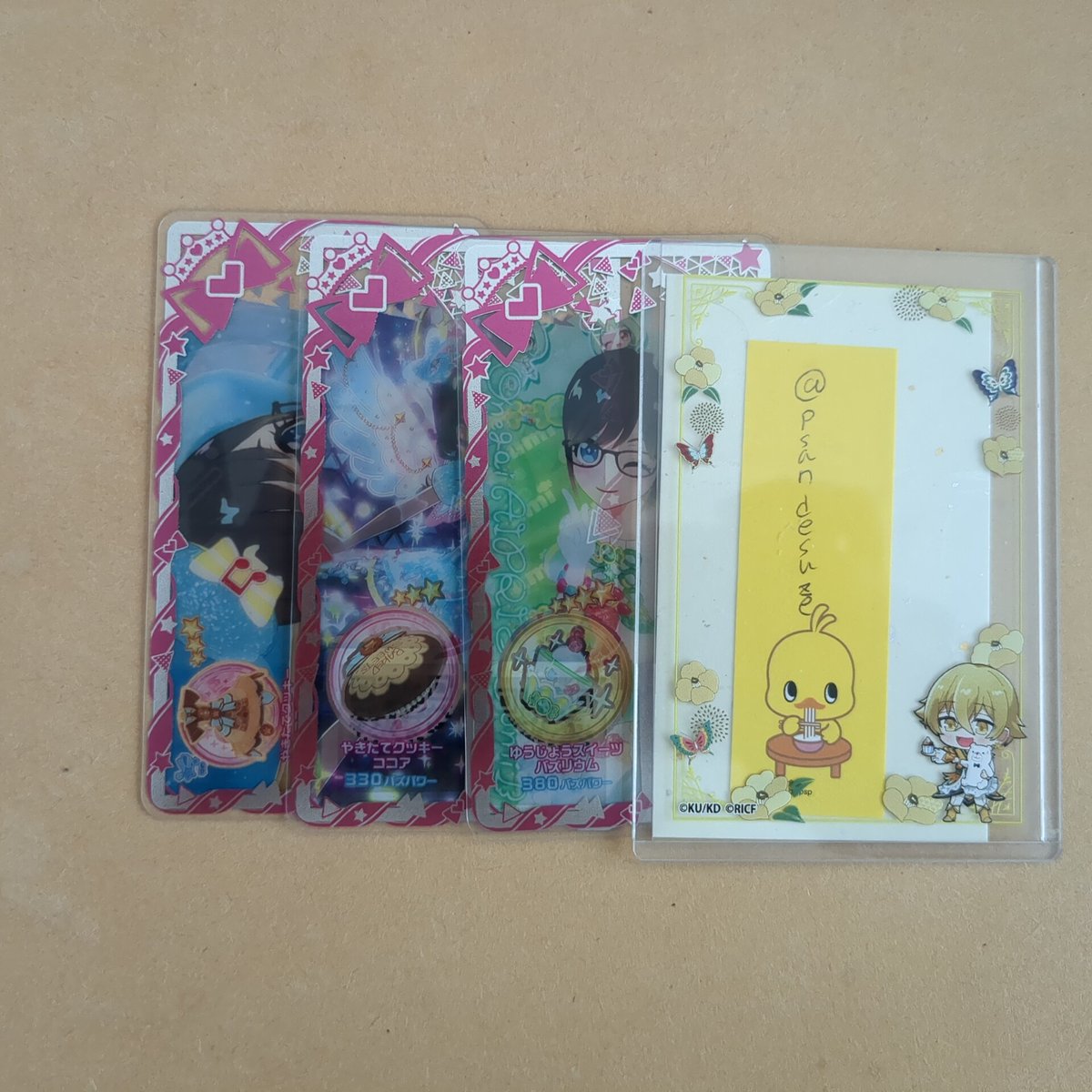 もちっとp tweet media