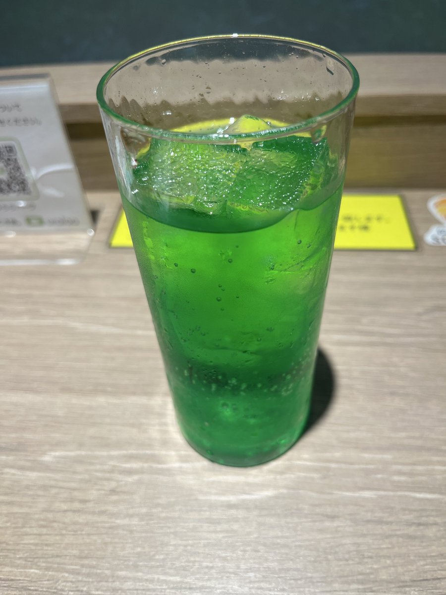 す tweet media
