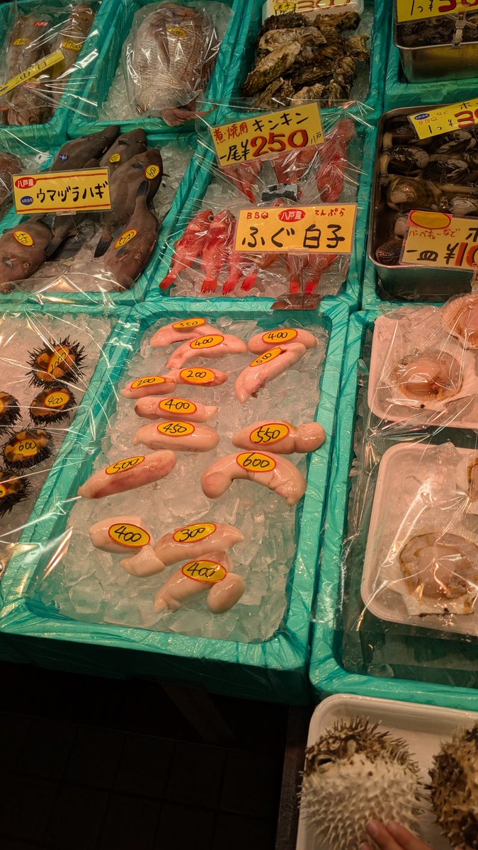 前 tweet media