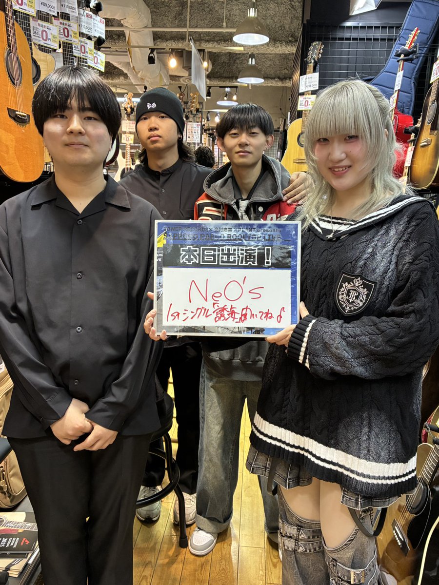 島村楽器 札幌パルコ店 tweet media