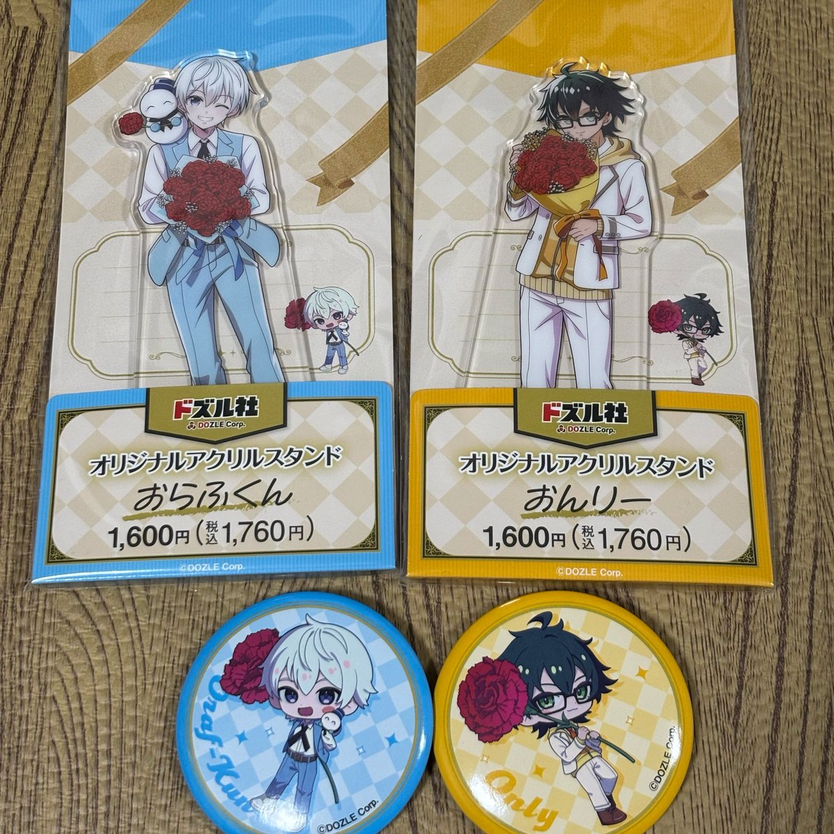Pu_run04's tweet photo. アクスタもうないかなって思ってたけどまだあったー\( 'ω')/良かった✨️缶バッジも残ってて2つ買ったらまさかのおんおら🍌☃️

#ファミマでドズル社発見 https://t.co/HOz63vtyfS
