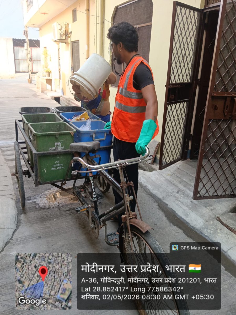 Nagar Palika Parishad Modinagar tweet media