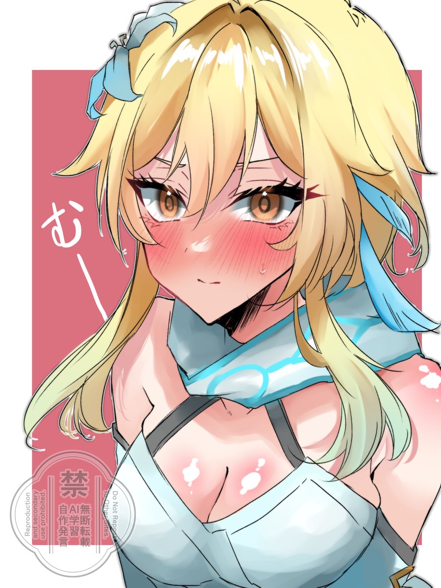 ぴよすけෆ⸒⸒ tweet media