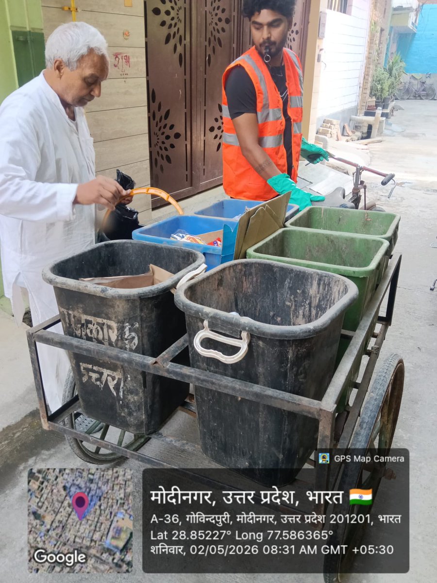 Nagar Palika Parishad Modinagar tweet media