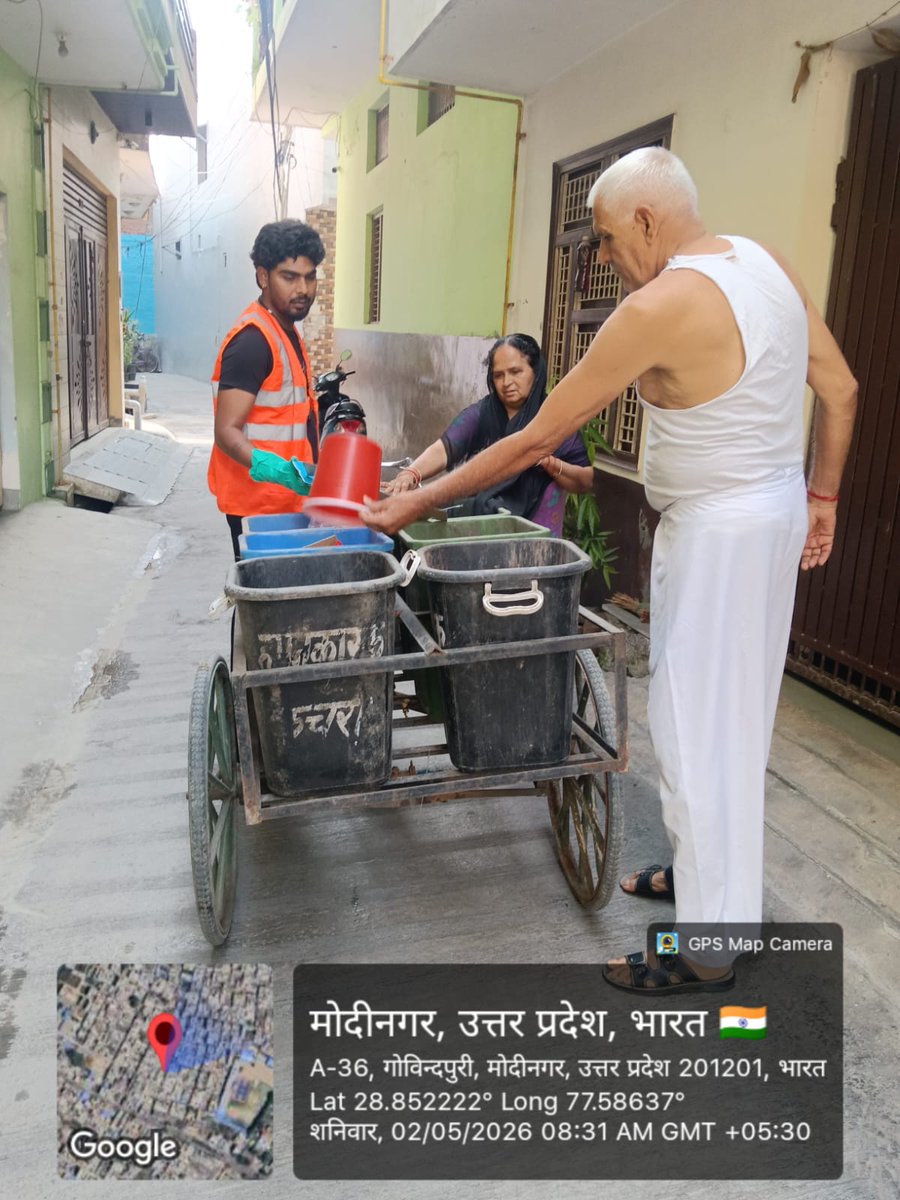 Nagar Palika Parishad Modinagar tweet media