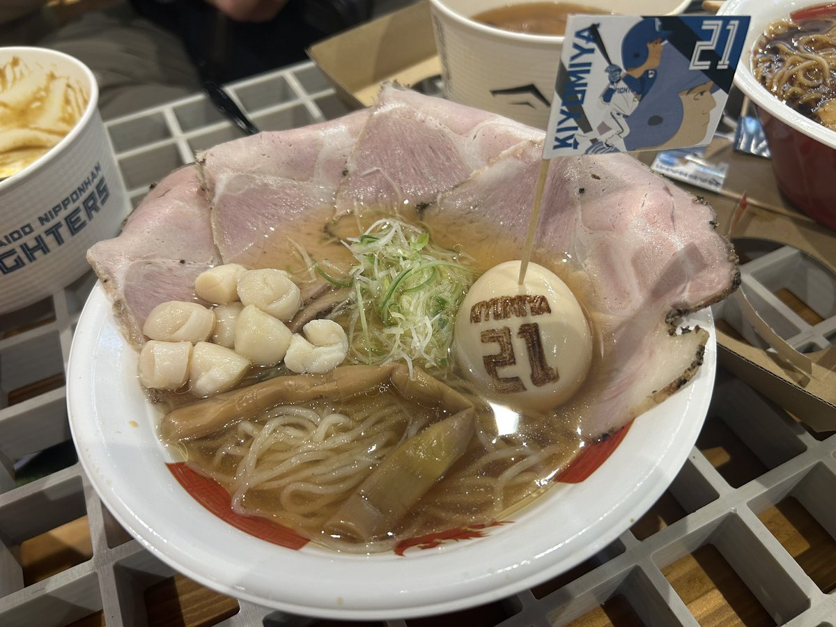 千里@5/6ユーカラ札幌 tweet media