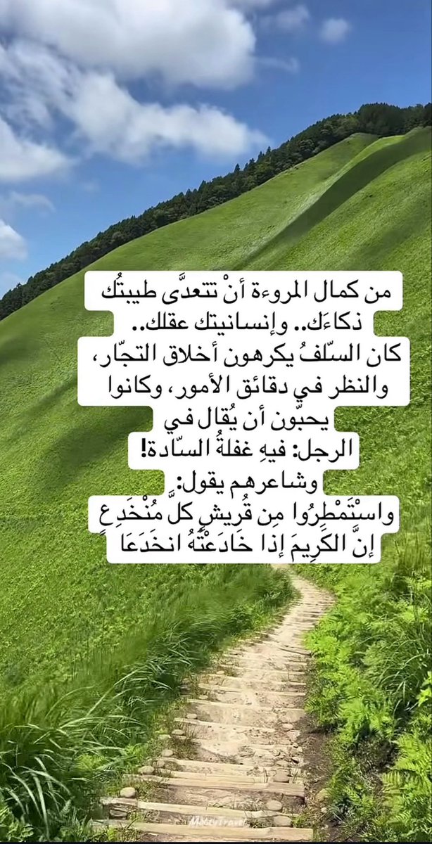 Alhooti560's tweet photo. https://t.co/JHwDkEWuYP