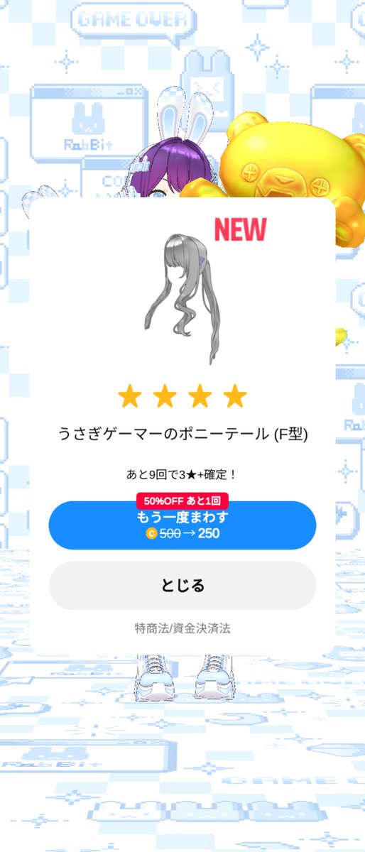 綾音リウ tweet media