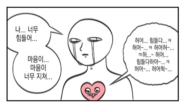 풀끼 tweet media