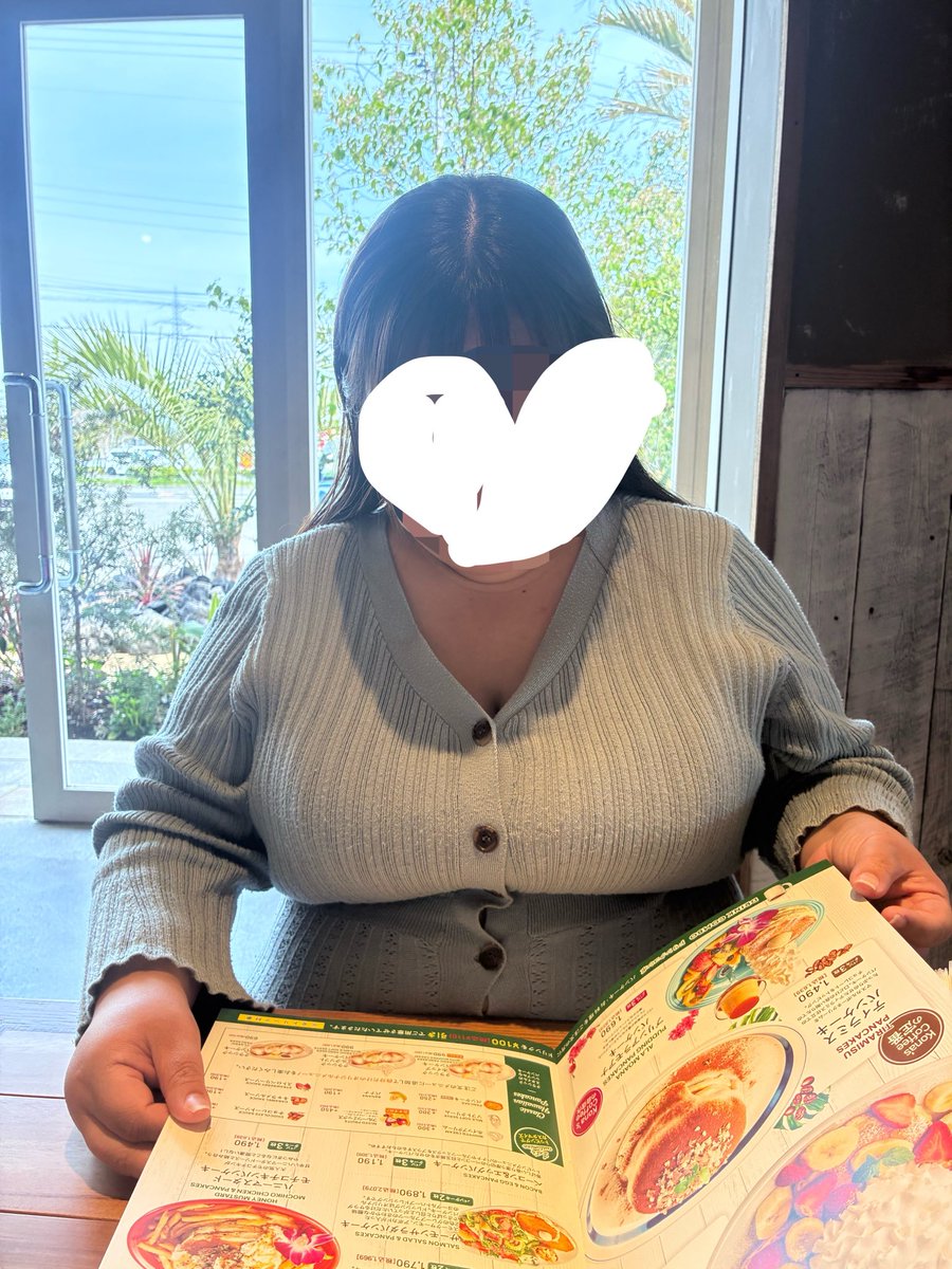 coco tweet media