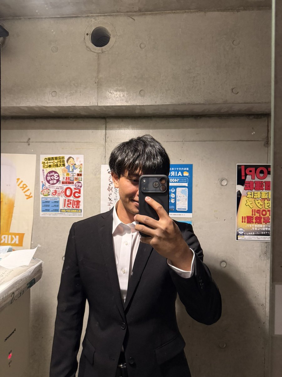 Alter Gen Z tweet media